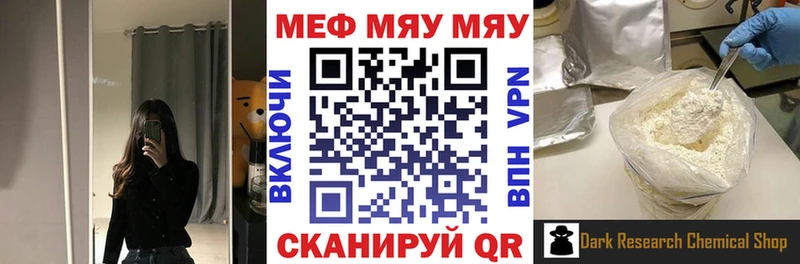 Наркота Юрга СК  АМФ  МАРИХУАНА  Cocaine  БУТИРАТ  ГАШИШ 