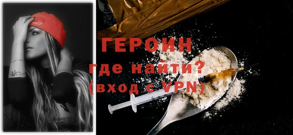 крисы Володарск