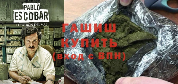 крисы Володарск