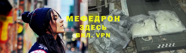 крисы Володарск