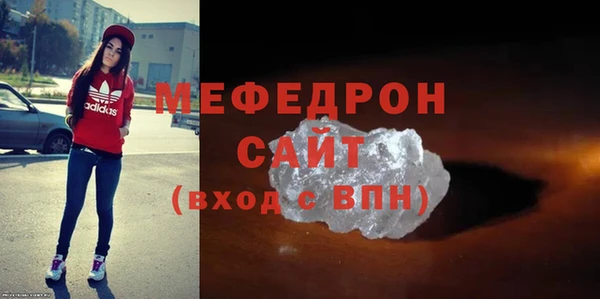 крисы Володарск