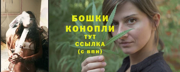 кокаин VHQ Волоколамск