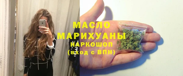 а пвп мука Верея