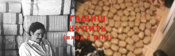 COCAINE Волосово