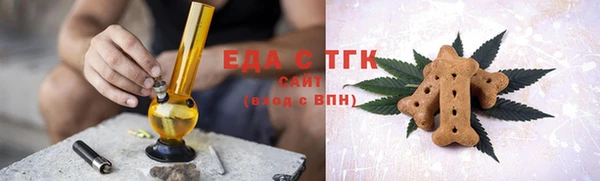 крисы Володарск