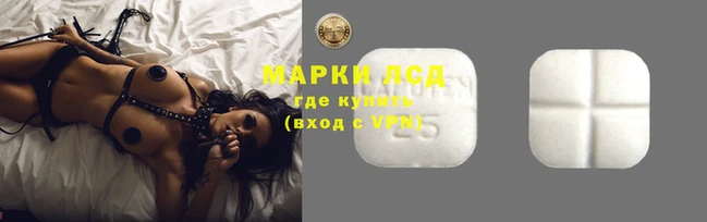 COCAINE Волосово