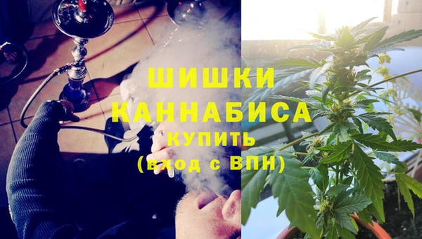 кокаин VHQ Волоколамск