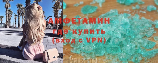 крисы Володарск