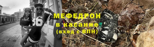 крисы Володарск