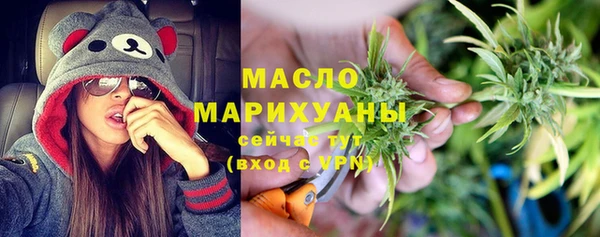 COCAINE Волосово