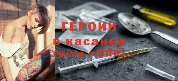 крисы Володарск