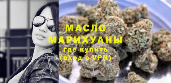 крисы Володарск