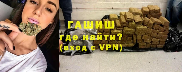 COCAINE Волосово