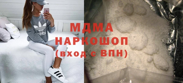 крисы Володарск