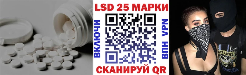 kraken сайт  Юрга  Лсд 25 экстази ecstasy 